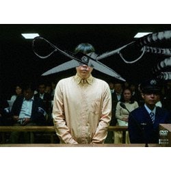 ヨドバシ.com - 死刑にいたる病 [DVD] 通販【全品無料配達】