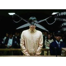 死刑にいたる病 [Blu-ray Disc]