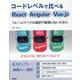 コードレベルで比べるReact Angular Vue.js　フレームワークの選択で後悔しないために [単行本]