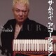 coba／サムライ アコーディオン