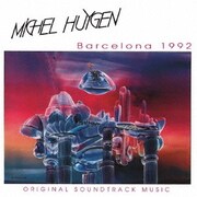 バルセロナ 1992