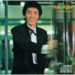 鈴木康博／Hello Again