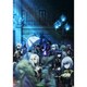 陰の実力者になりたくて! Vol.1 [DVD]