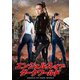 エンジェルス・オブ・ダークワールド [DVD]