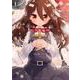 きもちわるいから君がすき　１(まんがタイムKRコミックス) [コミック]
