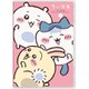 ちいかわ 豪華版 1 [DVD]