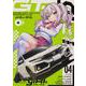 GT-giRl（4）（電撃コミックスNEXT） [コミック]