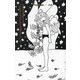 「生き方のセンス」の磨き方/白 [単行本]