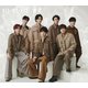 Kis-My-Ft2／想花