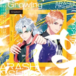東京カラーソニック!! Growing Creation1 嵐･旺士朗 [CD]