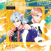 東京カラーソニック!! Growing Creation1 嵐･旺士朗 [CD]