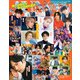 JUNON （ジュノン） 2022年 12月号 [雑誌]