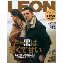 ヨドバシ.com - LEON （レオン） 2022年 12月号 [雑誌] 通販【全品無料