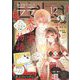 LaLa （ララ） 2022年 12月号 [雑誌]