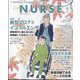 Expert Nurse （エキスパートナース） 2022年 11月号 [雑誌]