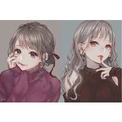 ヨドバシ.com - PLUS―青十紅画集&イラストメイクアップ術 [単行本