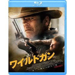ワイルドガン [Blu-ray Disc]