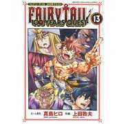 FAIRY　TAIL　100　YEARS　QUEST（13）(講談社コミックス) [コミック]