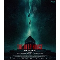 ザ・ディープ・ハウス [Blu-ray Disc]