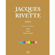 ジャック・リヴェット Blu-ray BOX Ⅱ