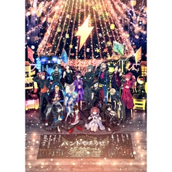 バンドやろうぜ!Christmas Duel Carnival [Blu-ray Disc]