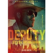 デピュティ ロサンゼルス郡保安局 DVD-BOX