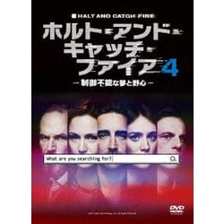 ホルト・アンド・キャッチ・ファイア～制御不能な夢と野心～4 DVD-BOX [DVD]