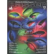 Basser (バサー) 2022年 12月号 [雑誌]