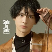 Side To Side