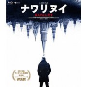 ナワリヌイ