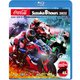 2022“コカ・コーラ”鈴鹿8時間耐久ロードレース公式Blu-ray [Blu-ray Disc]