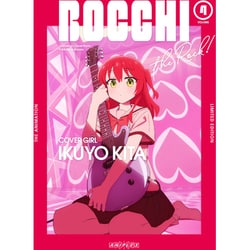 ぼっち・ざ・ろっく! VOLUME 4 [DVD]