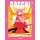ぼっち・ざ・ろっく! VOLUME 1 [Blu-ray Disc]