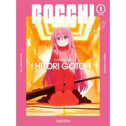 ぼっち・ざ・ろっく! VOLUME 1 [Blu-ray Disc]