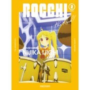 ぼっち・ざ・ろっく! VOLUME 2