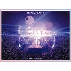 ヨドバシ.com - 真夏の全国ツアー2021 FINAL! IN TOKYO DOME
