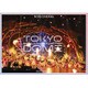 乃木坂46／真夏の全国ツアー2021 FINAL! IN TOKYO DOME DAY1: 2021.11.20 [DVD]