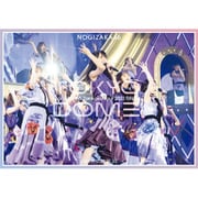 真夏の全国ツアー2021 FINAL! IN TOKYO DOME DAY1: 2021.11.20