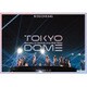 乃木坂46／真夏の全国ツアー2021 FINAL! IN TOKYO DOME DAY2: 2021.11.21 [Blu-ray Disc]