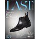 LAST 2022年 12月号 [雑誌]