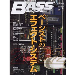 BASS MAGAZINE (ベース マガジン) 2022年 11月号 [雑誌]