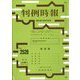 判例時報 2022年 10/21号 [雑誌]