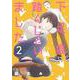 下足痕踏んじゃいました 2(花とゆめコミックススペシャル) [コミック]