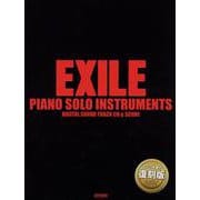 EXILE/ピアノ・ソロ・インストゥルメンツ－模範演奏CD付 [単行本]