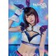えなこの〇〇ラジオ Presents えなこの〇〇ライブ [Blu-ray Disc]