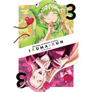 魔入りました!入間くん 第3シリーズ VOLUME 3