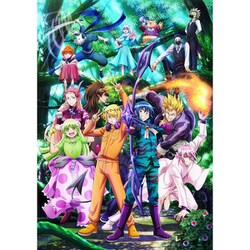 【全巻セット】魔入りました! 入間くん (第3シリーズ) DVD全7巻 Amazon.co.jp: 魔入りました！入間くん 第3シリーズ DVD 3 [DVD