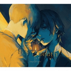 TK from 凛として時雨／first death