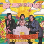 ゴーイン・ラウンド・イン・マイ・マインド~アンソロジー 1964-1979