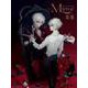 -Mirror- SPECIAL ARTIST BOOK 葛葉 [ムックその他]